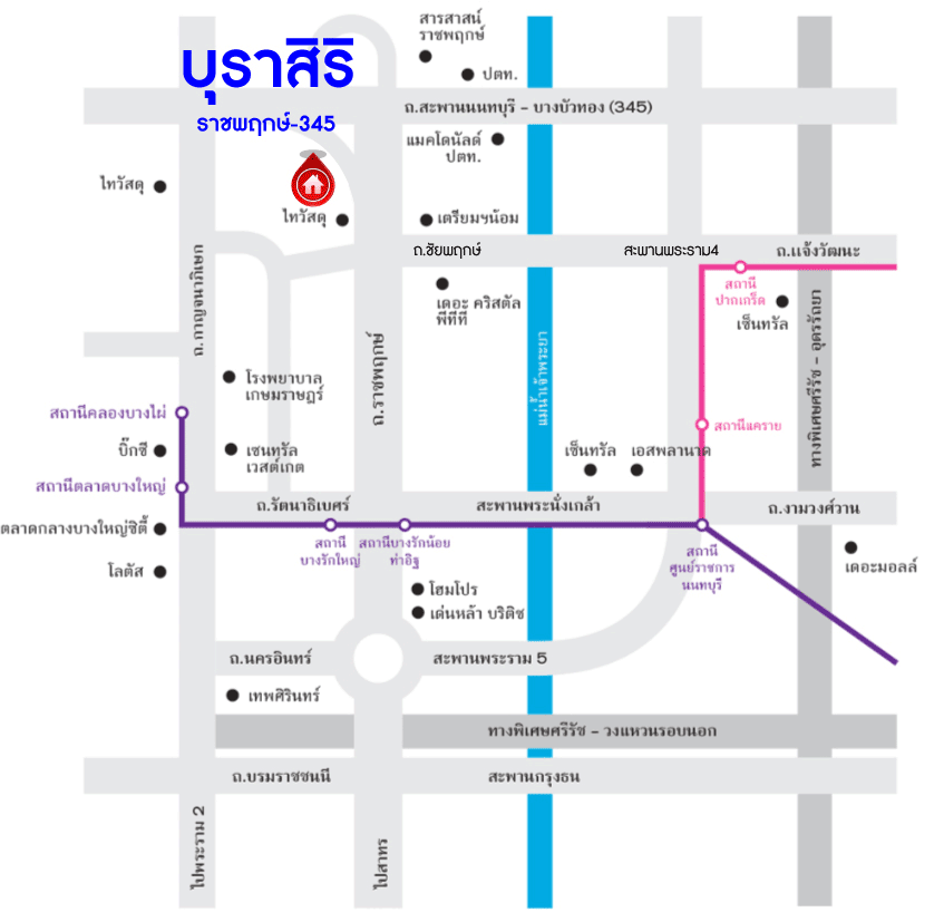 *****บ้านเดี่ยวมือสอง โครงการ บุราสิริ ราชพฤกษ์-345 เนื้อที่ 51.4 ตร.ว. พื้นที่ใช้สอย 150 ตร.ม. ฟังก์ชัน 3 ห้องนอน 3 ห้องน้ำ จอดรถได้ 2 คัน บนทำเลเดินทางสะดวก เชื่อมต่อถนนราชพฤกษ์ ถนนกาญจนภิเษก ถนนสะพานนนทบุรี-บางบัวทอง(345) ใกล้จุดขึ้นทางด่วน "ศรีรัช"